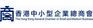 HKGCSMB_long_logo